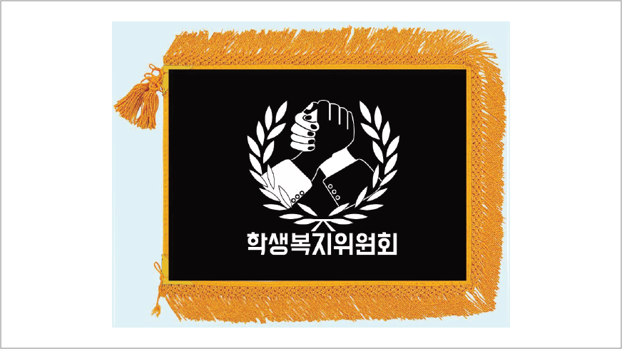 ����ڼ� ���ٺ�ε�04 �簢