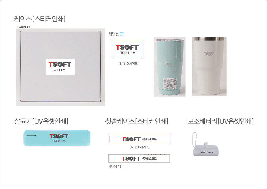 ��ξ� ESG ����ŰƮ ����Ʈ