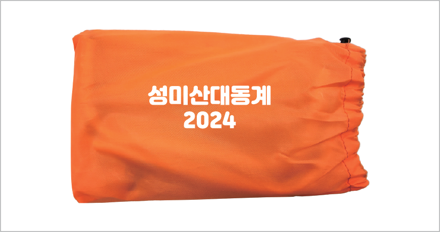 ��Ʈ ��������(�и���) ���̽����� �޴������ �������