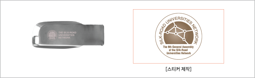 �Ÿӵ� MAMMOTH �ָ��� USB GU800 (4G~64G)