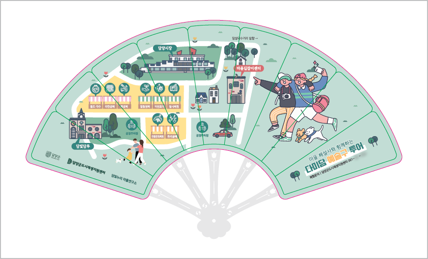 �м�9�ʺ�ä(��/230mm)��ä-ƫ���ڷ�