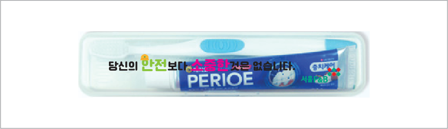 ����뼼�鵵�� ġ��ĩ�ּ�Ʈ ��ƼŰƮ�÷���4 �丮��ġ��