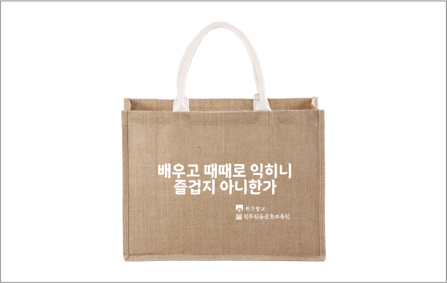 ģȯ�� ���ڹ� ��Ʈ�� 3��