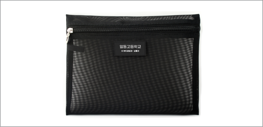 ���� �޽� �Ŀ�ġ [PH204]