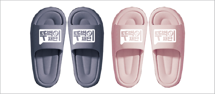 CI681 ���ڶ����� Ʈ���� ���߷� ��ġ ����Ʈ �ǳ�ȭ ������