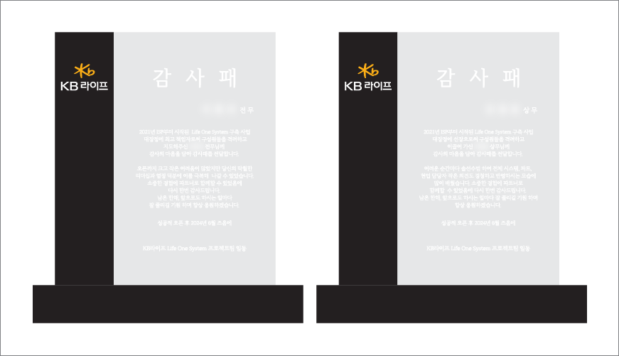 ũ����Ż����(SD13-06)