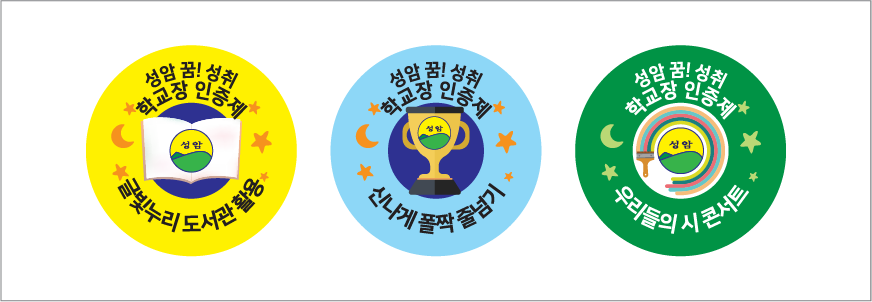 �ɹ�ư 38����.