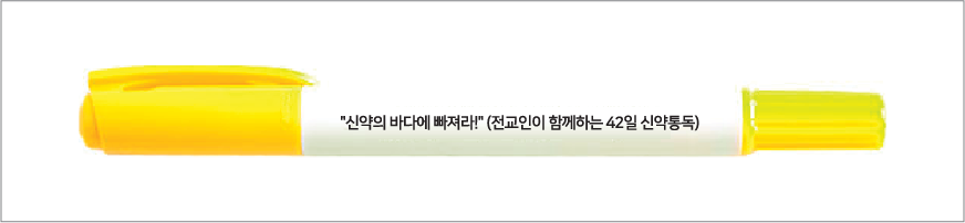 NEW������ü������