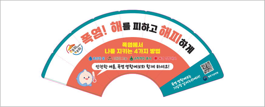 �м�9�ʽ����� (��) �����ڷ� ��ä