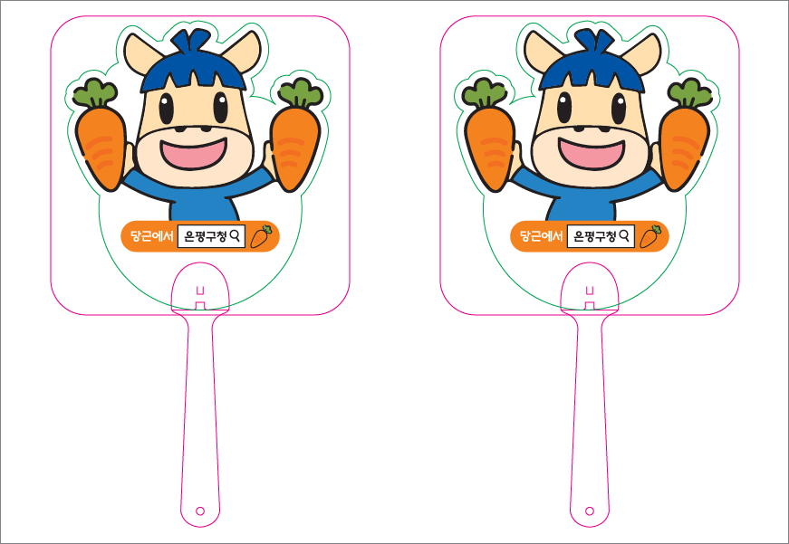 �ҹ�� ���� �ҽ� (2�÷�) ������ ��ä 150����~190����