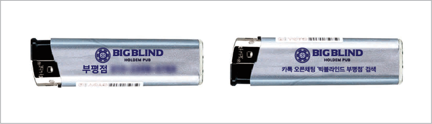 �÷���Ǫ���ǹ��� ���ڶ�����