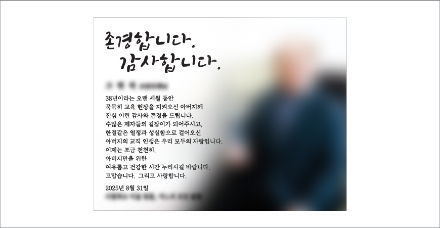 ���� ���� �۰� ���� ������ ph 003