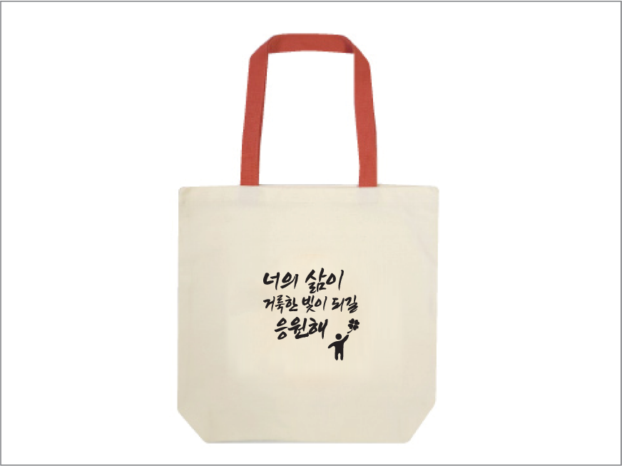 ������ �÷� ���ڹ�