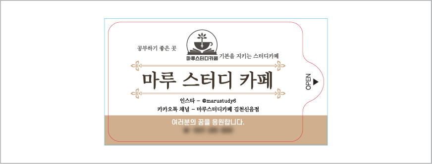 �׸����� ��Ƽ��(10/15/20��)