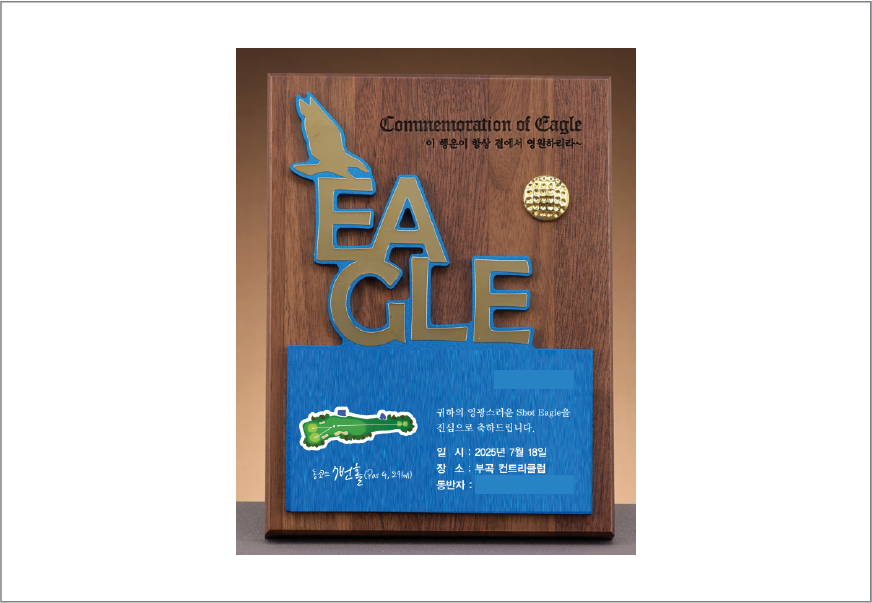 ���̱� �������� ��´�ȸ ����Ʈ���� ��������� �̱��� ������� SAM24W024