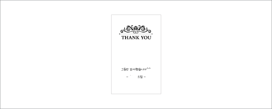 ���ٴ� ��Ÿ��C ����