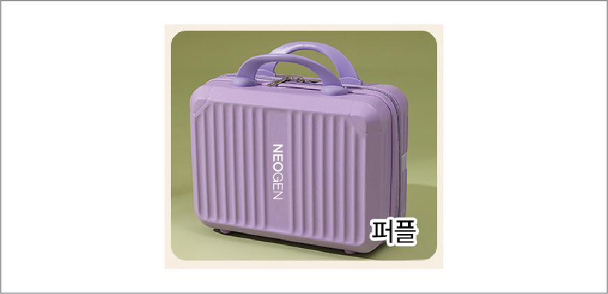 Ʈ���� 14��ġ ĳ���� ���� ����� Z107