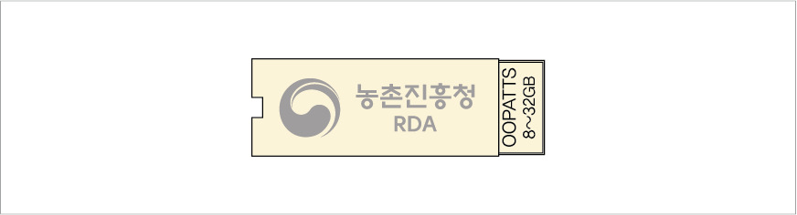 �ڰ� USB 8G 16G 32G �ɰ�����