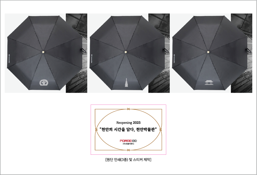 ũ��Ŀ���� 3�� ������