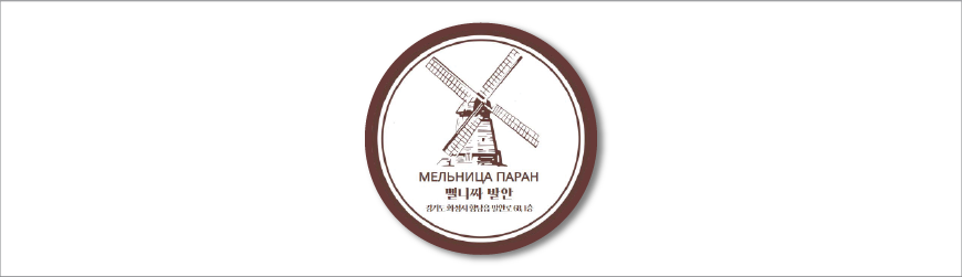 ��ü�ڼ� ��ƼĿ(���� 70mm)