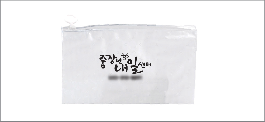 �����Ŀ���뼼Ʈ6ȣ