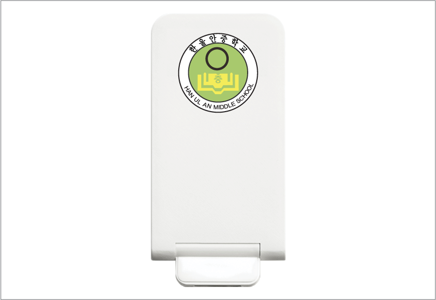 ���� ���� ���ĵ� ���ӹ������� ��ġ��