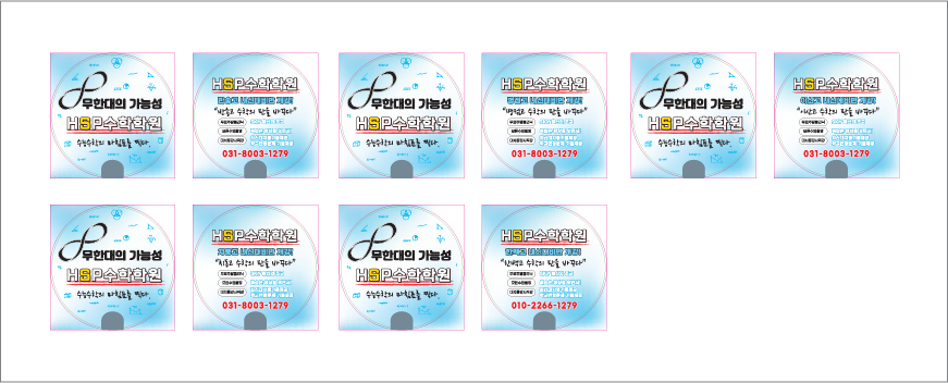 �ݴ��ҽ��ڷ��ä(�ո��)