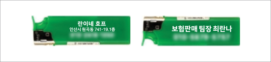 �䳢������ ����Ÿ