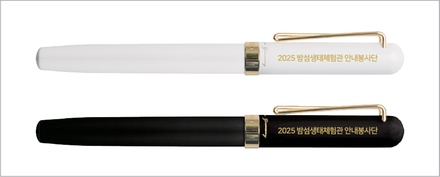 �Ƹ�Ƽ�� �߷�� ��Ʈ������ ȭ��Ʈ ������