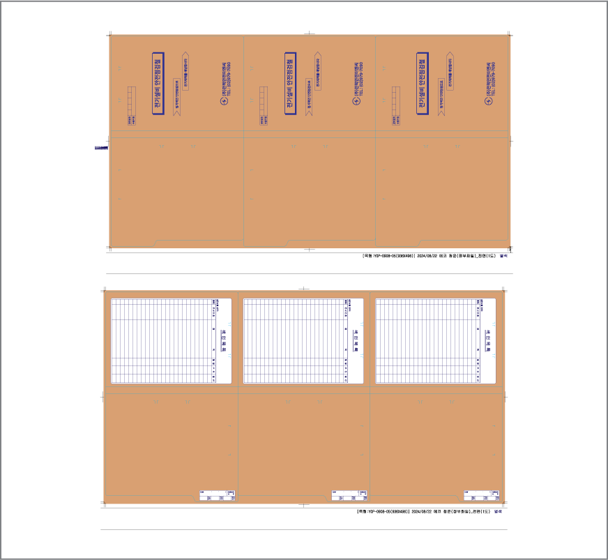 ���� Ȳȭ��(A4)