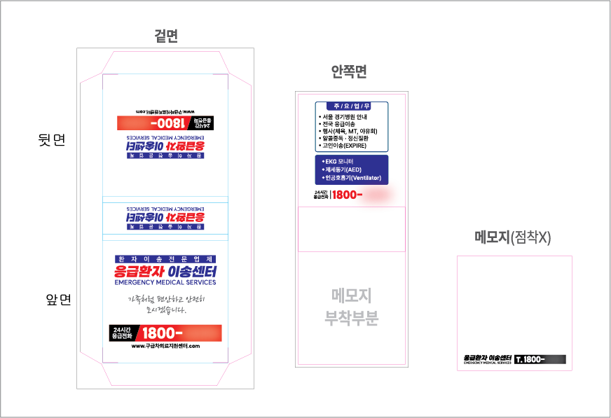 ���嶱�޸�(��)200��