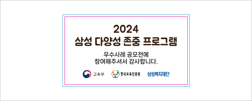 �ڽ� Ű��Ų �ǹ� �������� Ű����