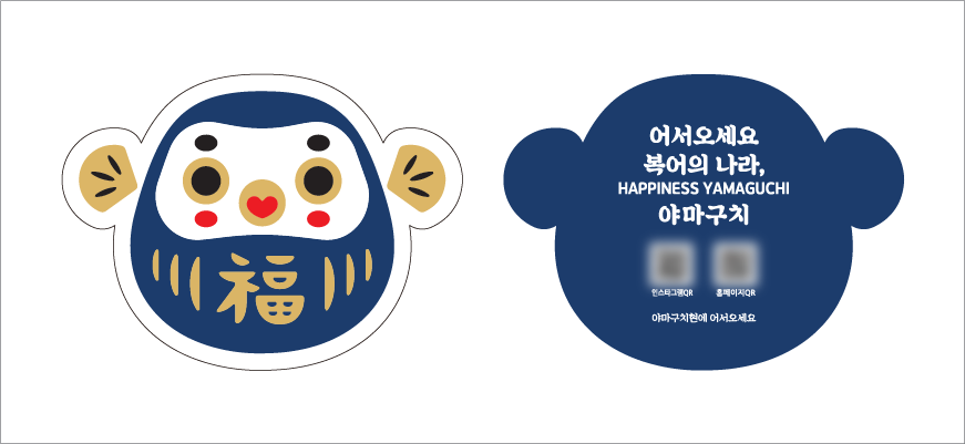 ������������� �ձ��� ��ä