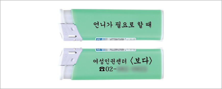 ��Ÿ ������Ľ���(���ĸ)