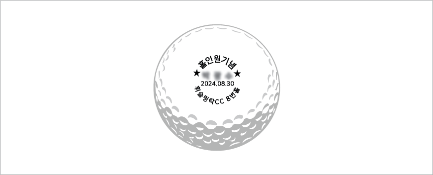 Ÿ��Ʋ����Ʈ Ʈ���� 6�� ����Ŀ �ڼ�Ƽ��Ʈ