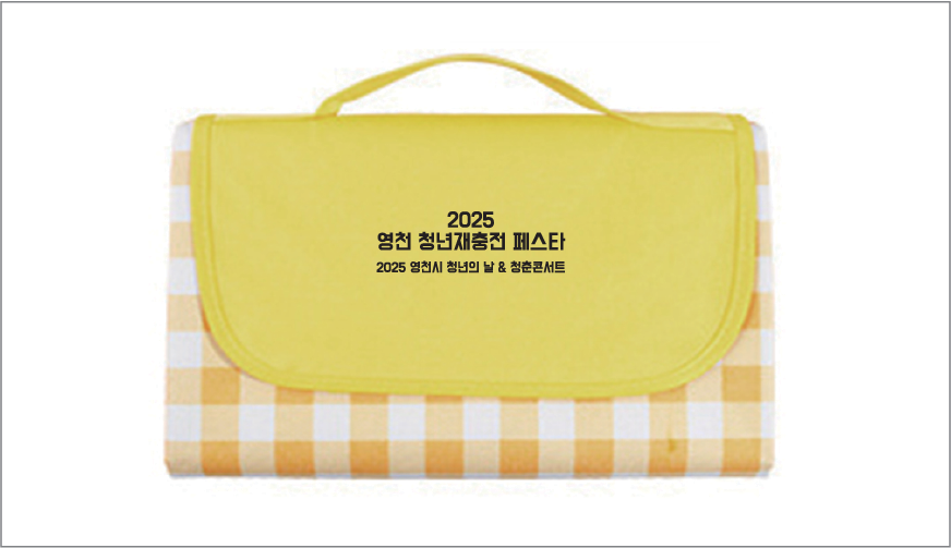 150x100cm ��ũ�� ���ڸ� �����Ʈ ��ũ�� ��Ʈ ����� �漮