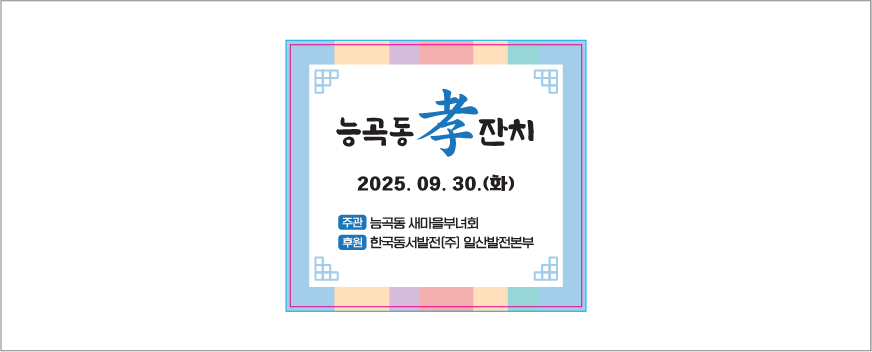 ��������310gx3P(�Ҹ�+�ñ�ġ+�ڻ�������)