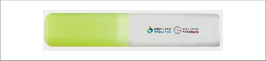 ����뼼�鵵�� ġ��ĩ�ּ�Ʈ ��ġ�ż�Ʈ �丮��ġ�����