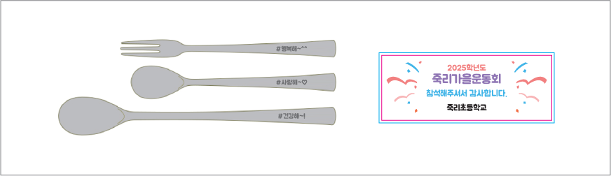 ��� �� �޺� 6P (��Ƽ��Ǭ2+ª����ũ2+ª��Ƽ��Ǭ2)