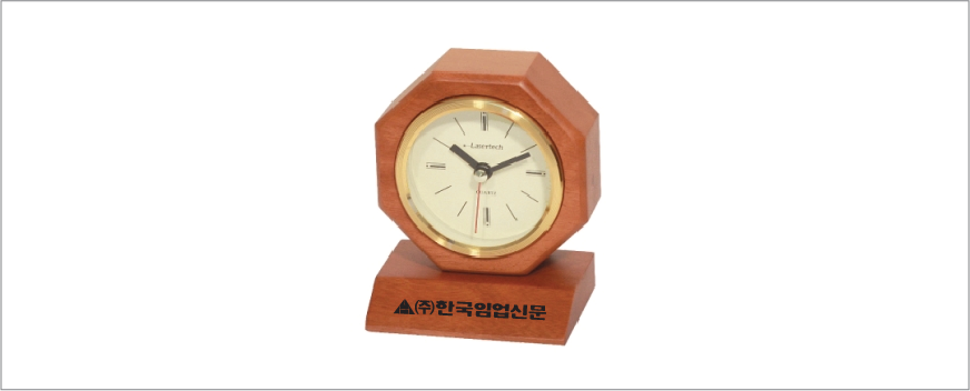 ���� Ź��ð� R-009