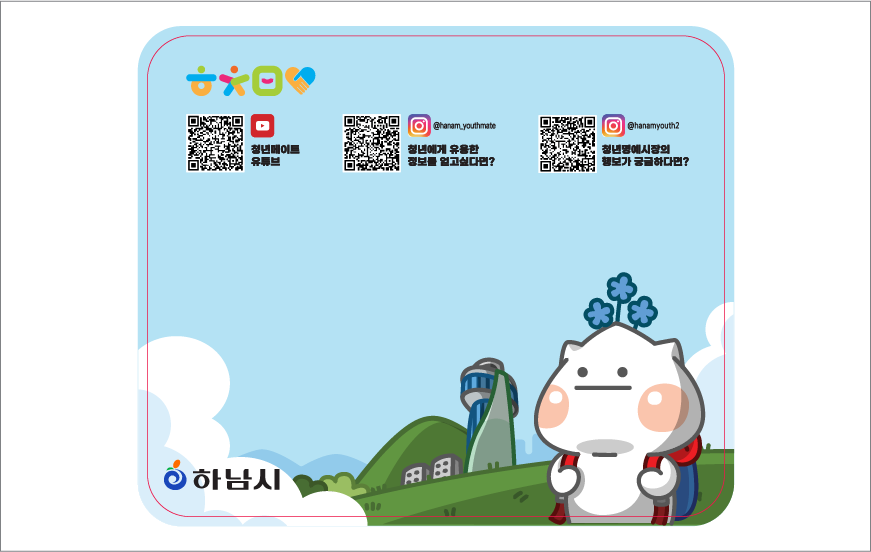 Į��õ���콺�е� 300x250