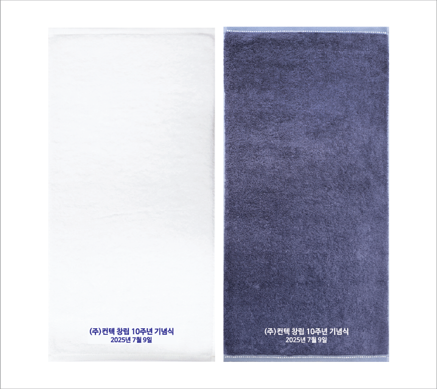 �ۿ�Ÿ�� �ָ��� ��� ���� 200g 2P Ÿ�ü�Ʈ