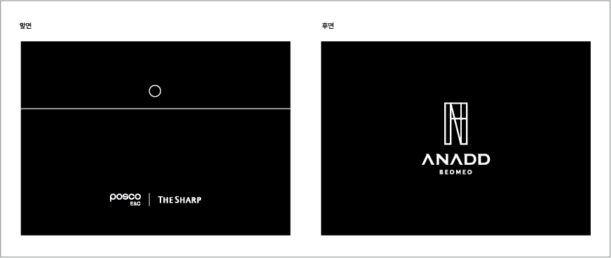 ���ǽ� �ε��� ��ť��Ʈȭ��  8ĭ �����з�ȭ��