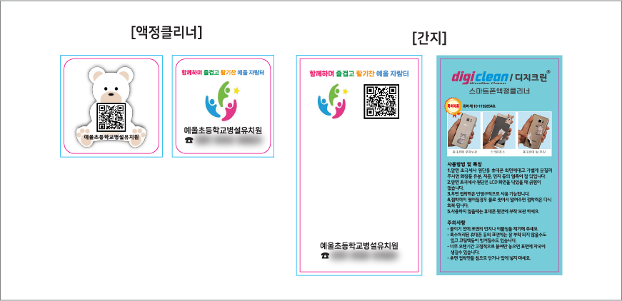 ����Ŭ���� 35x35mm