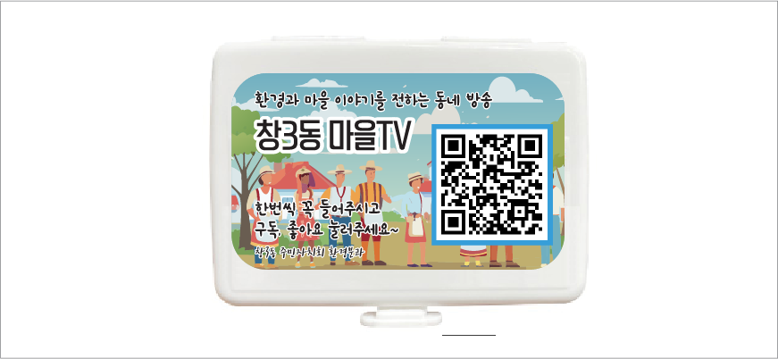 ������ �ҵ�1ȣ(�ռҵ� Ƽ��, ���)