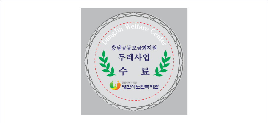 Ʈ���� ũ����Ż�޴� TR-M-01 70�޴� 80�޴�