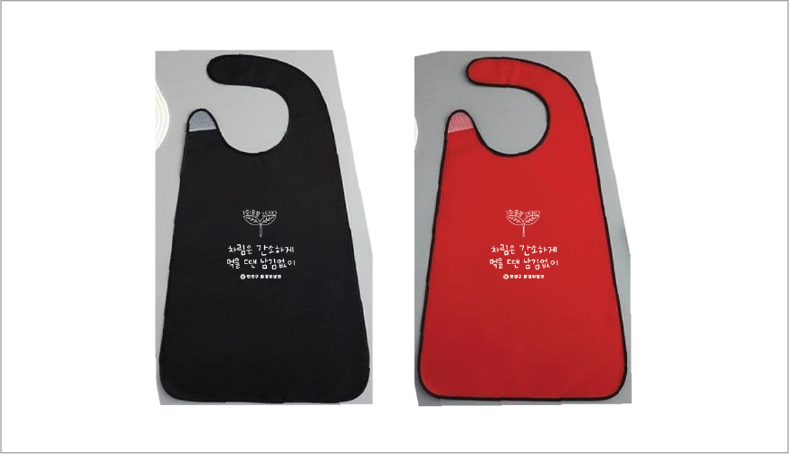 ���̿� �ñ״�ó ���̴� ��� ��ġ��