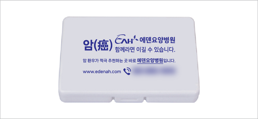 �޴��̴Ϲ��4ȣ(25p)