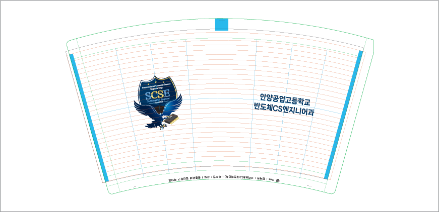 ģȯ�� ������ 13�½�(����ũ�ƿ�)