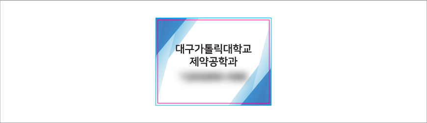 ������ ������� ĩ��ġ�� ������Ʈ �˶�ڽ�3ȣ